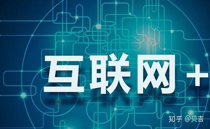 涂料行業網絡營銷與互聯網銷售全攻略 從線上獲客到成交轉化