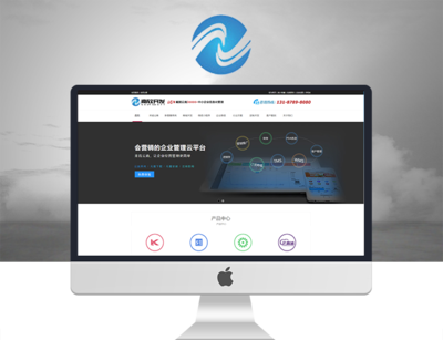 昆明網(wǎng)站建設(shè)與網(wǎng)絡(luò)推廣 云南軟件開(kāi)發(fā)市場(chǎng)的關(guān)鍵驅(qū)動(dòng)力