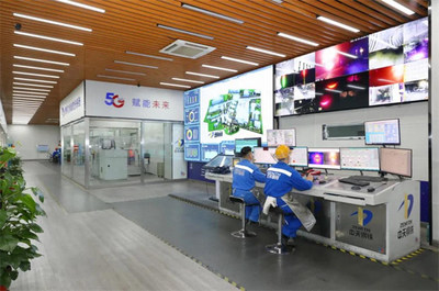 江蘇首個“5G+數字工廠”在中天鋼鐵上線投用，開啟數字技術服務新篇章